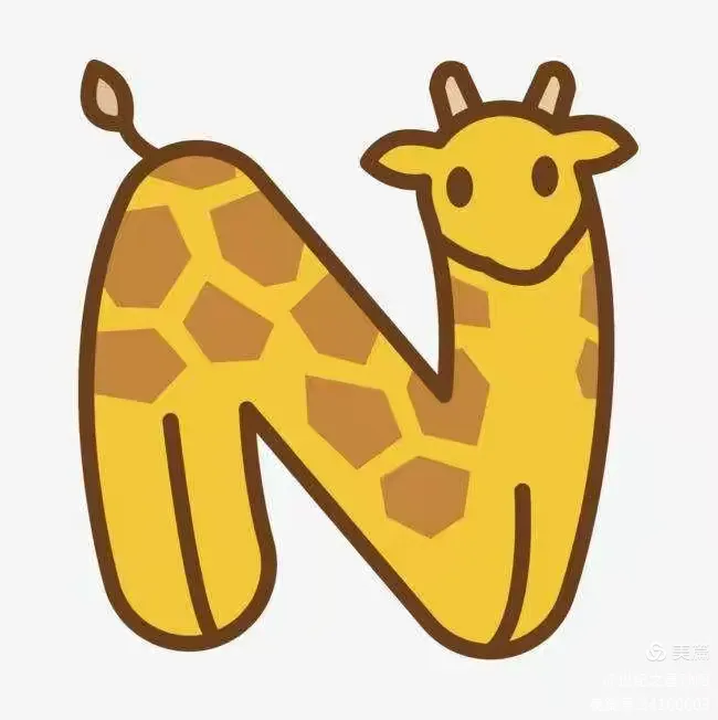 幼儿字母认读~n n